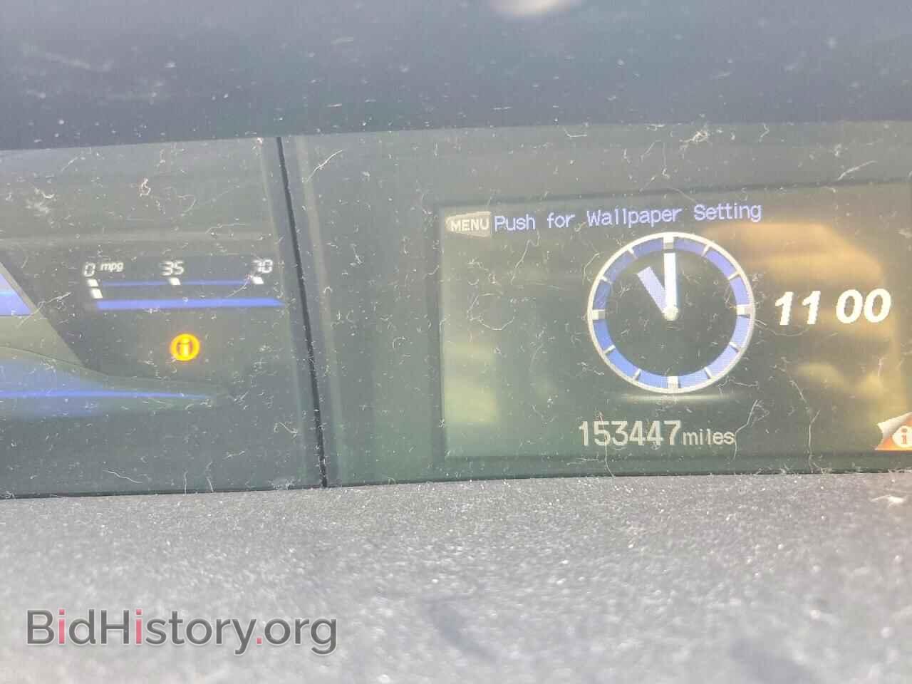 2012 HONDA CIVIC - VIN: 19XFB2F53CE374326 - Фото 9