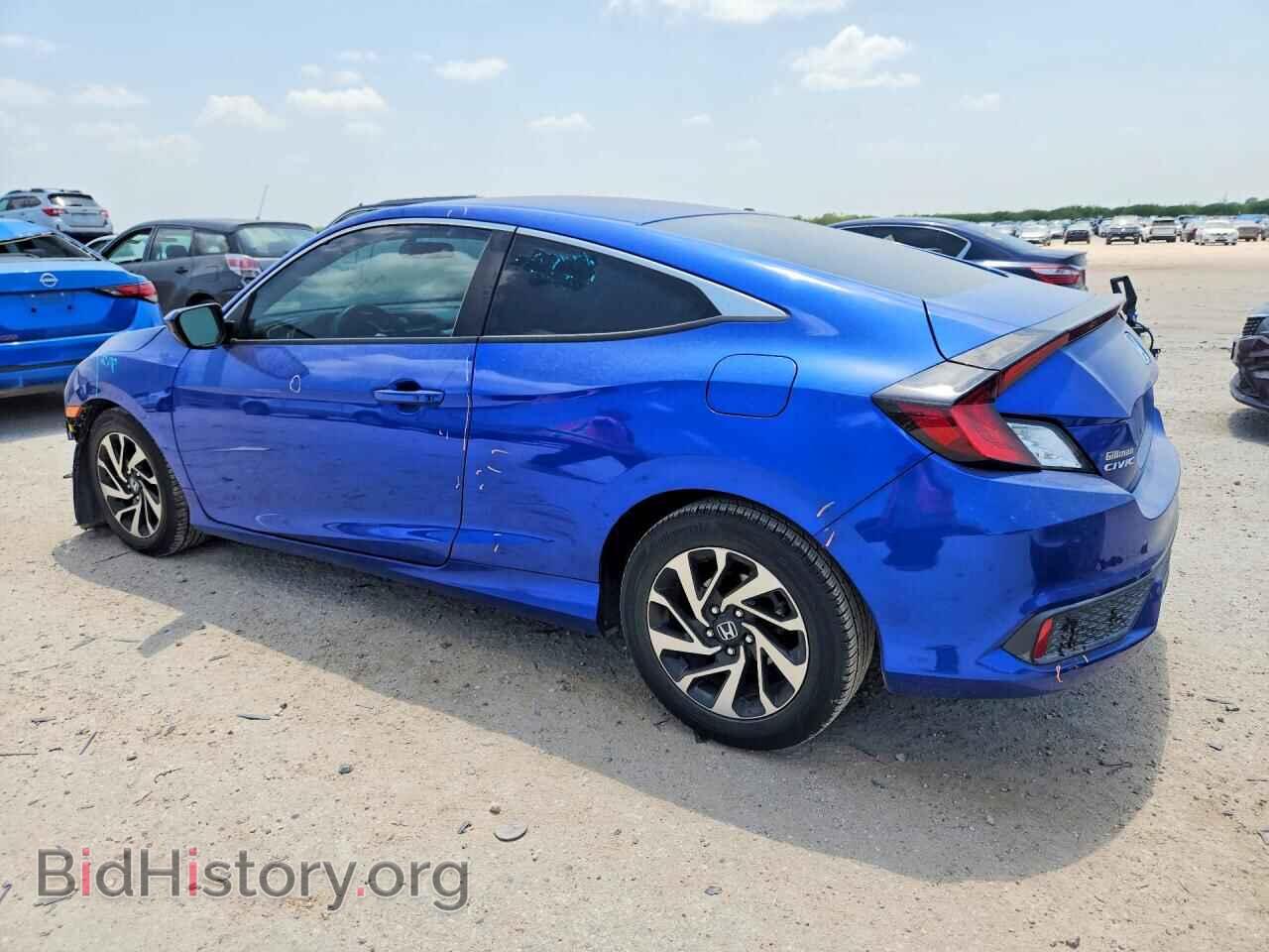 2016 HONDA CIVIC - VIN: 2HGFC4B02GH300040 - Фото 2
