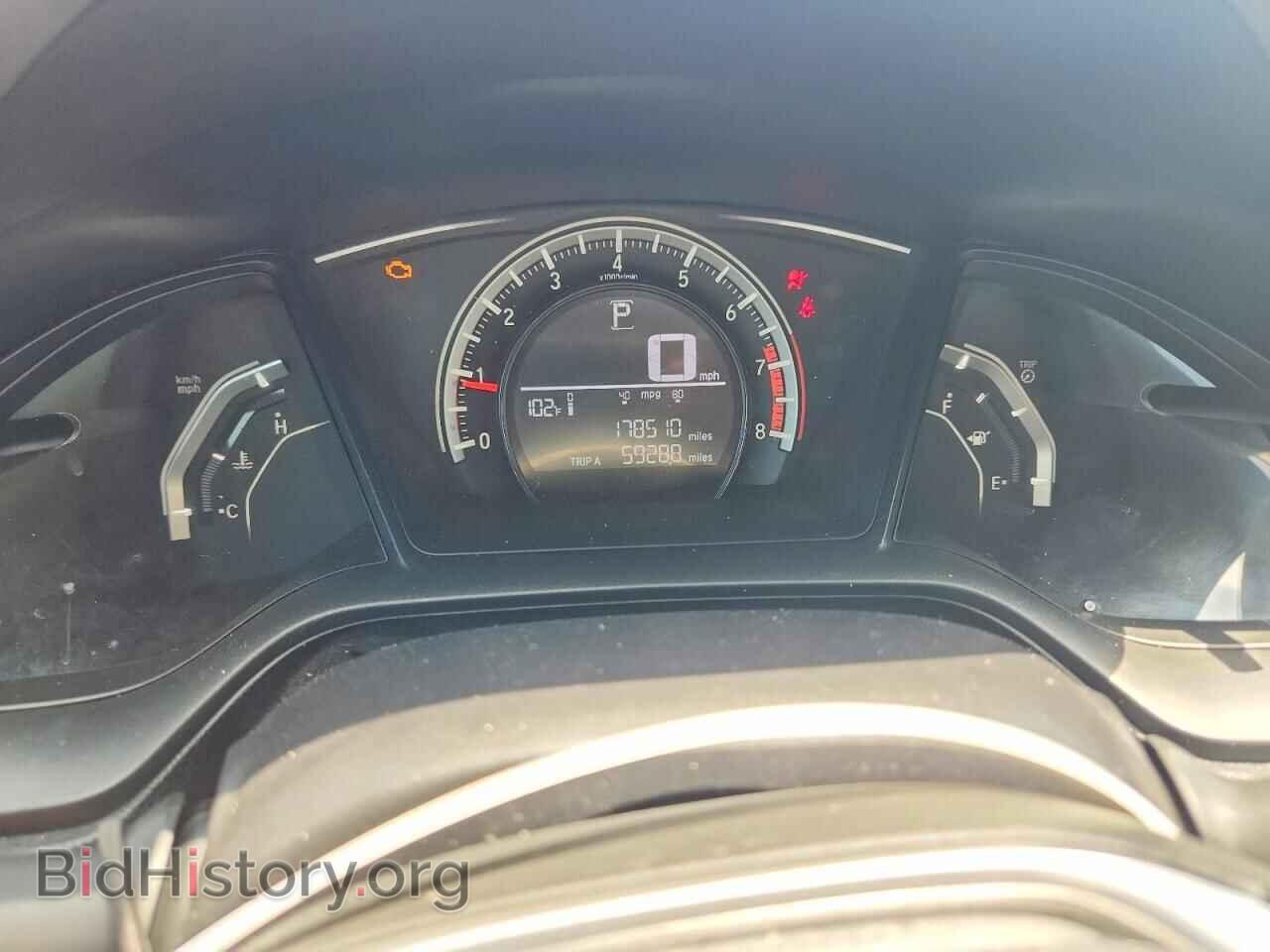 2016 HONDA CIVIC - VIN: 2HGFC4B02GH300040 - Фото 9