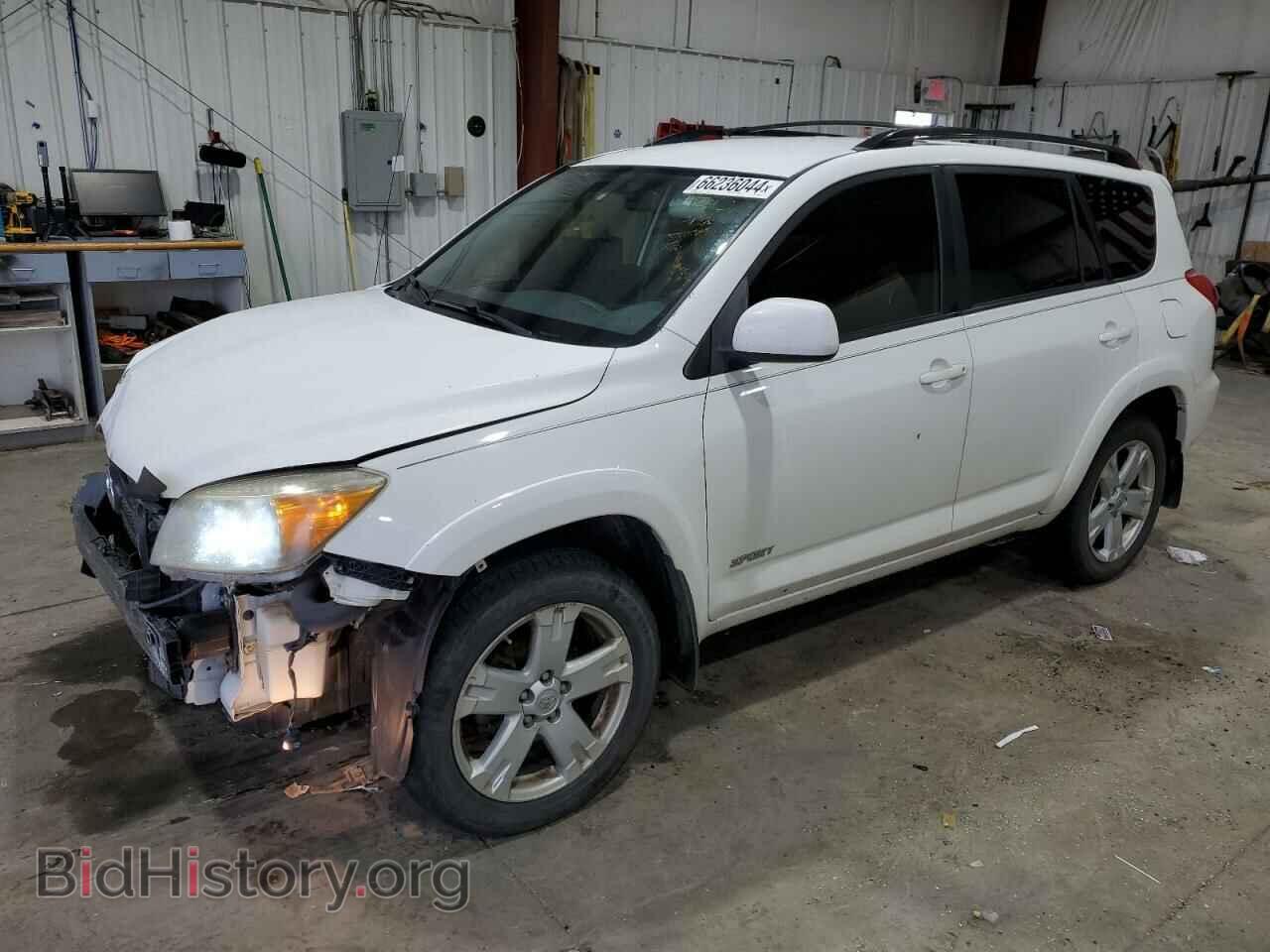 Фотография JTMBD32V875111447 - TOYOTA RAV4 2007