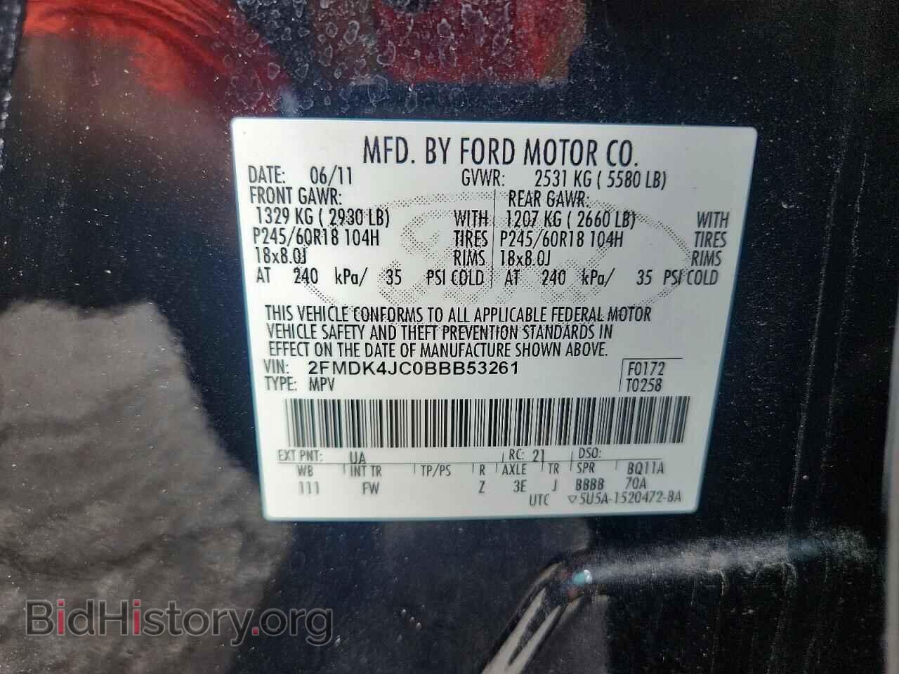 2011 FORD EDGE - VIN: 2FMDK4JC0BBB53261 - Фото 13