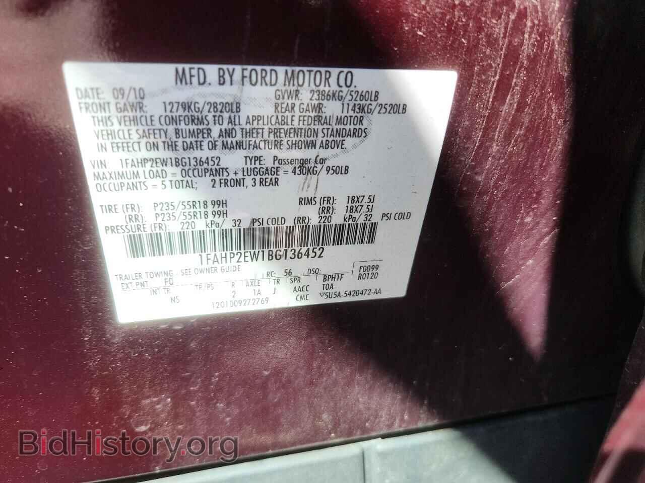 2011 FORD TAURUS - VIN: 1FAHP2EW1BG136452 - Photo 12