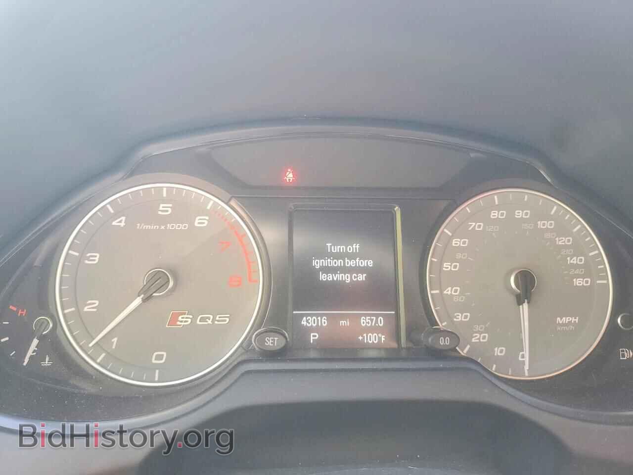 2016 AUDI SQ5 - VIN: WA1CCAFP5GA122544 - Фото 9