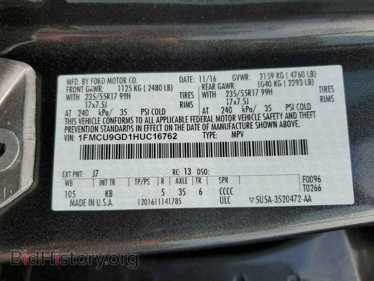 2017 FORD ESCAPE - VIN: 1FMCU9GD1HUC16762 - Фото 13