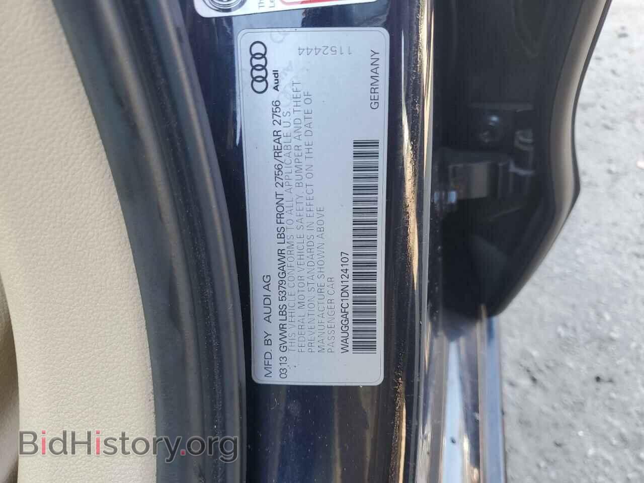 2013 AUDI A6 - VIN: WAUGGAFC1DN124107 - Фото 10