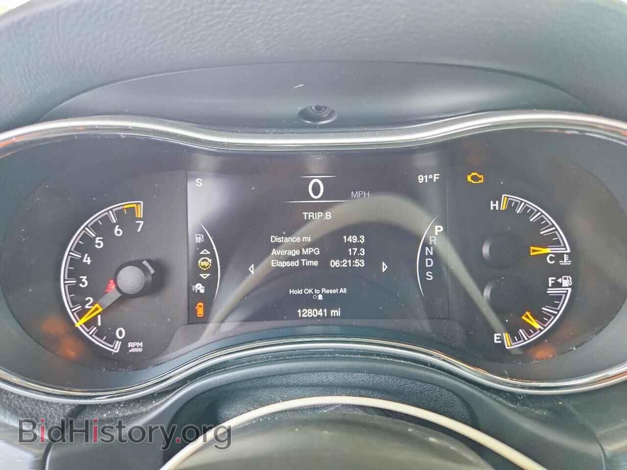 2015 JEEP CHEROKEE - VIN: 1C4RJFAG0FC820945 - Фото 9