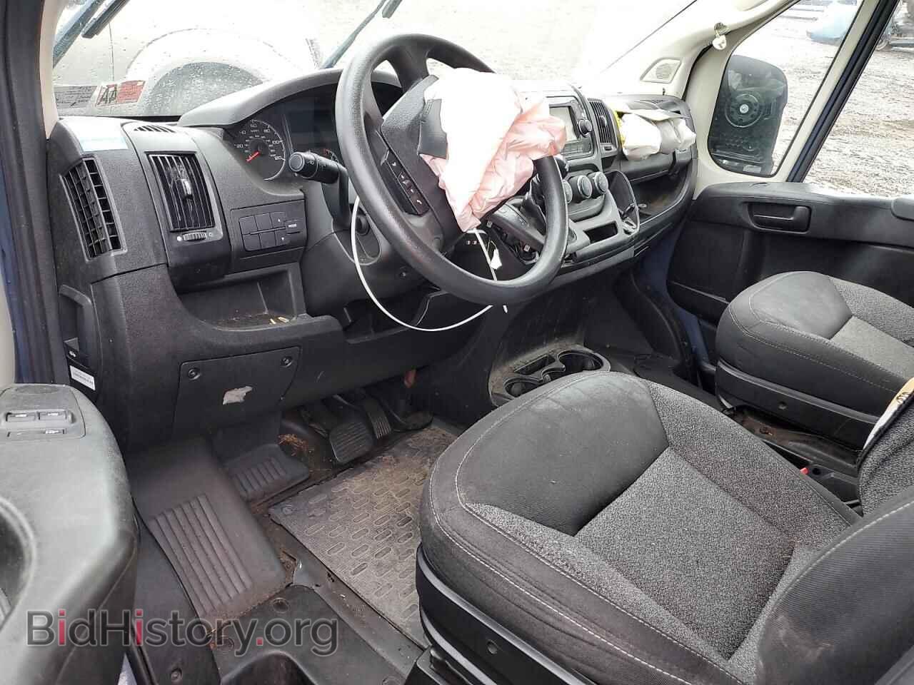 2020 RAM All Models - VIN: 3C6URVJG3LE108289 - Фото 8