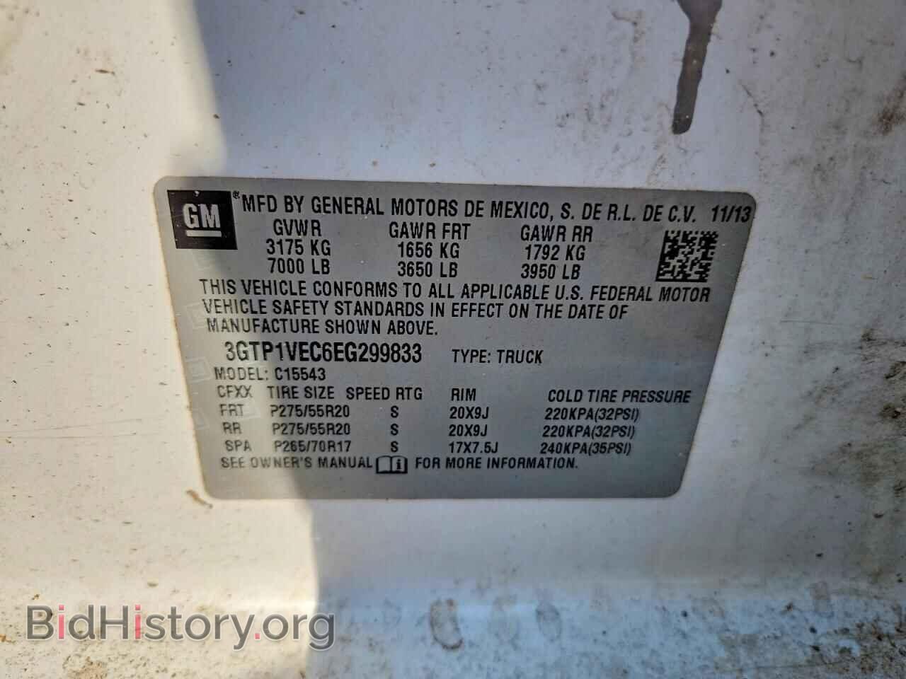 2014 GMC SIERRA - VIN: 3GTP1VEC6EG299833 - Фото 12