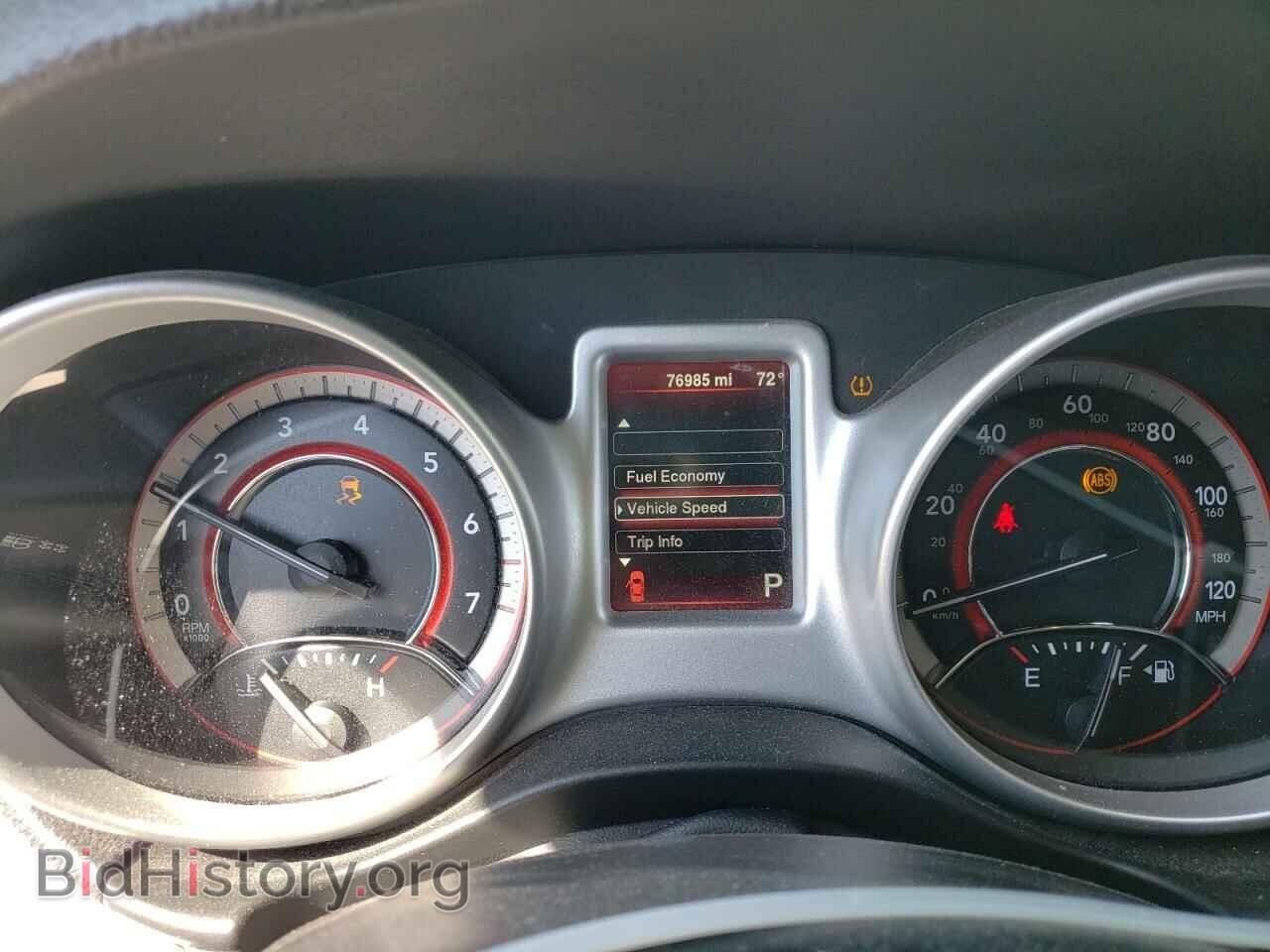 2015 DODGE JOURNEY - VIN: 3C4PDCBG3FT556541 - Фото 9