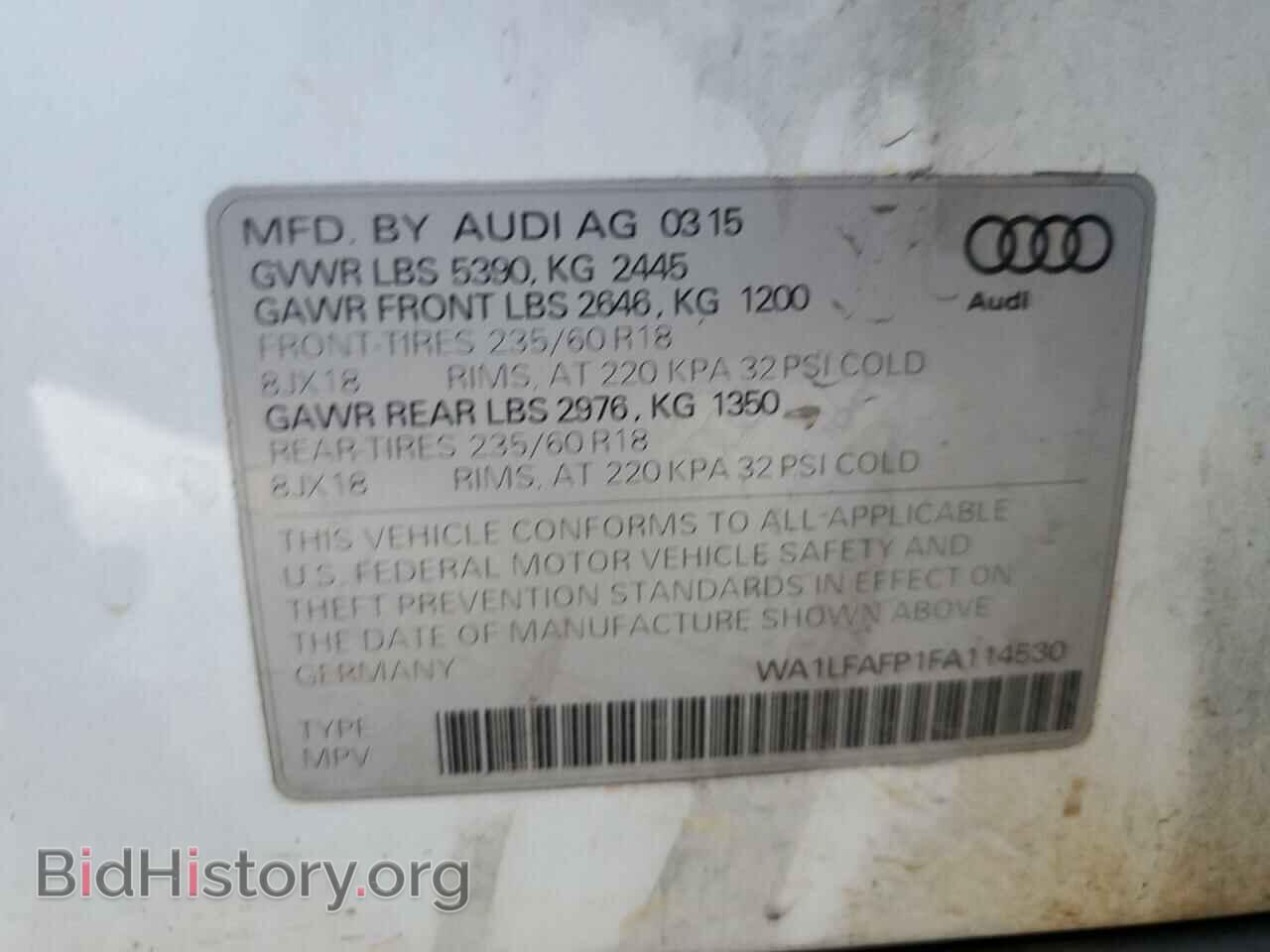 2015 AUDI Q5 - VIN: WA1LFAFP1FA114530 - Фото 10