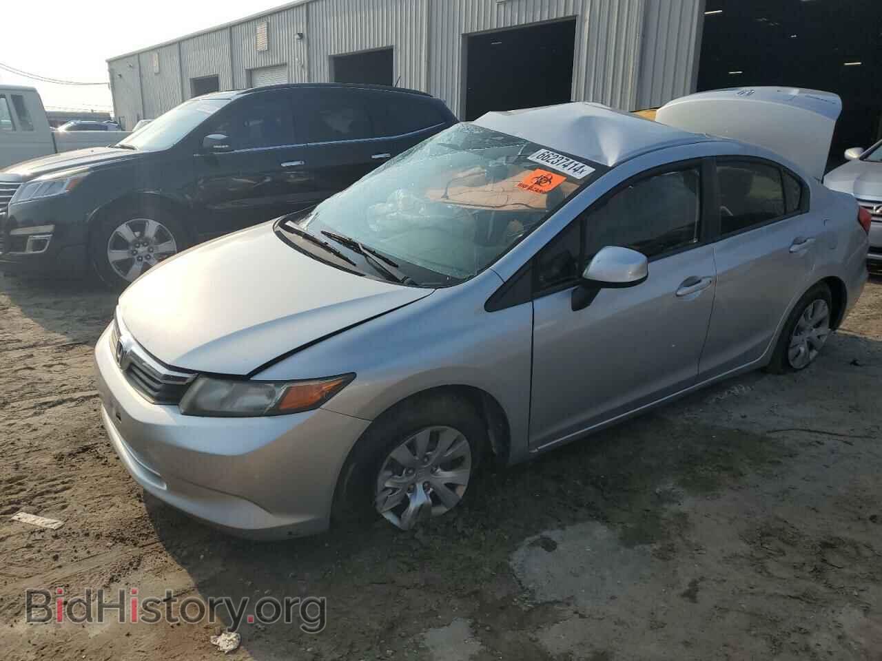Фотография 19XFB2F56CE103003 - HONDA CIVIC 2012