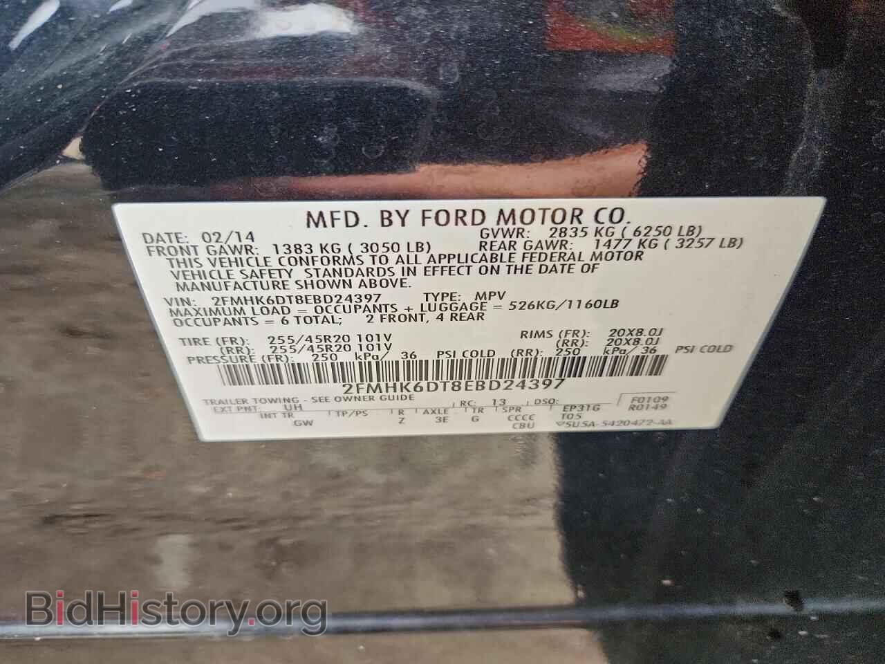 2014 FORD FLEX - VIN: 2FMHK6DT8EBD24397 - Photo 13