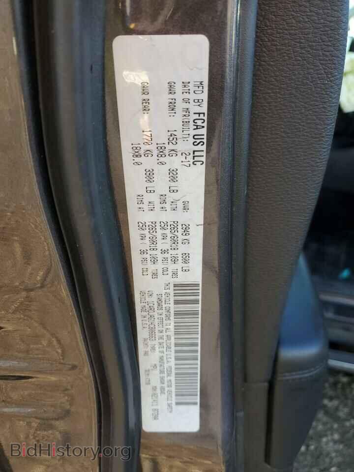 2017 DODGE DURANGO - VIN: 1C4RDJAG1HC806663 - Photo 10