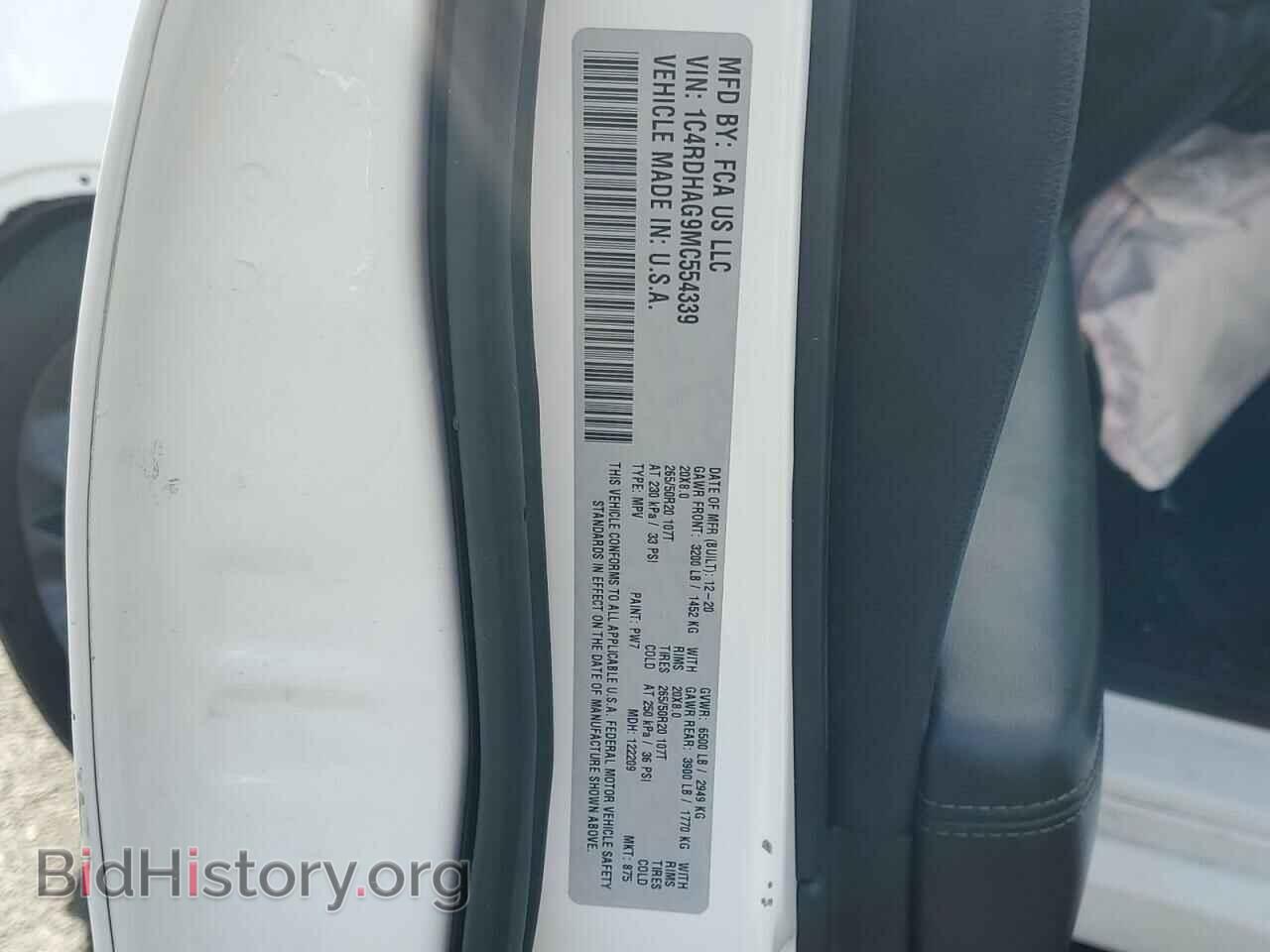 2021 DODGE DURANGO - VIN: 1C4RDHAG9MC554339 - Фото 10
