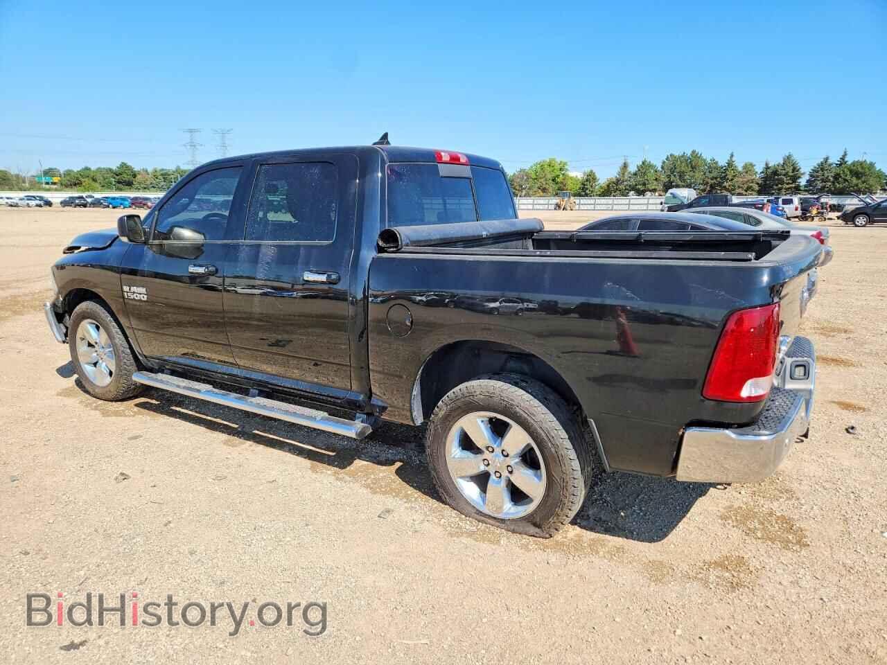 2015 RAM 1500 - VIN: 1C6RR7LG0FS573743 - Photo 2