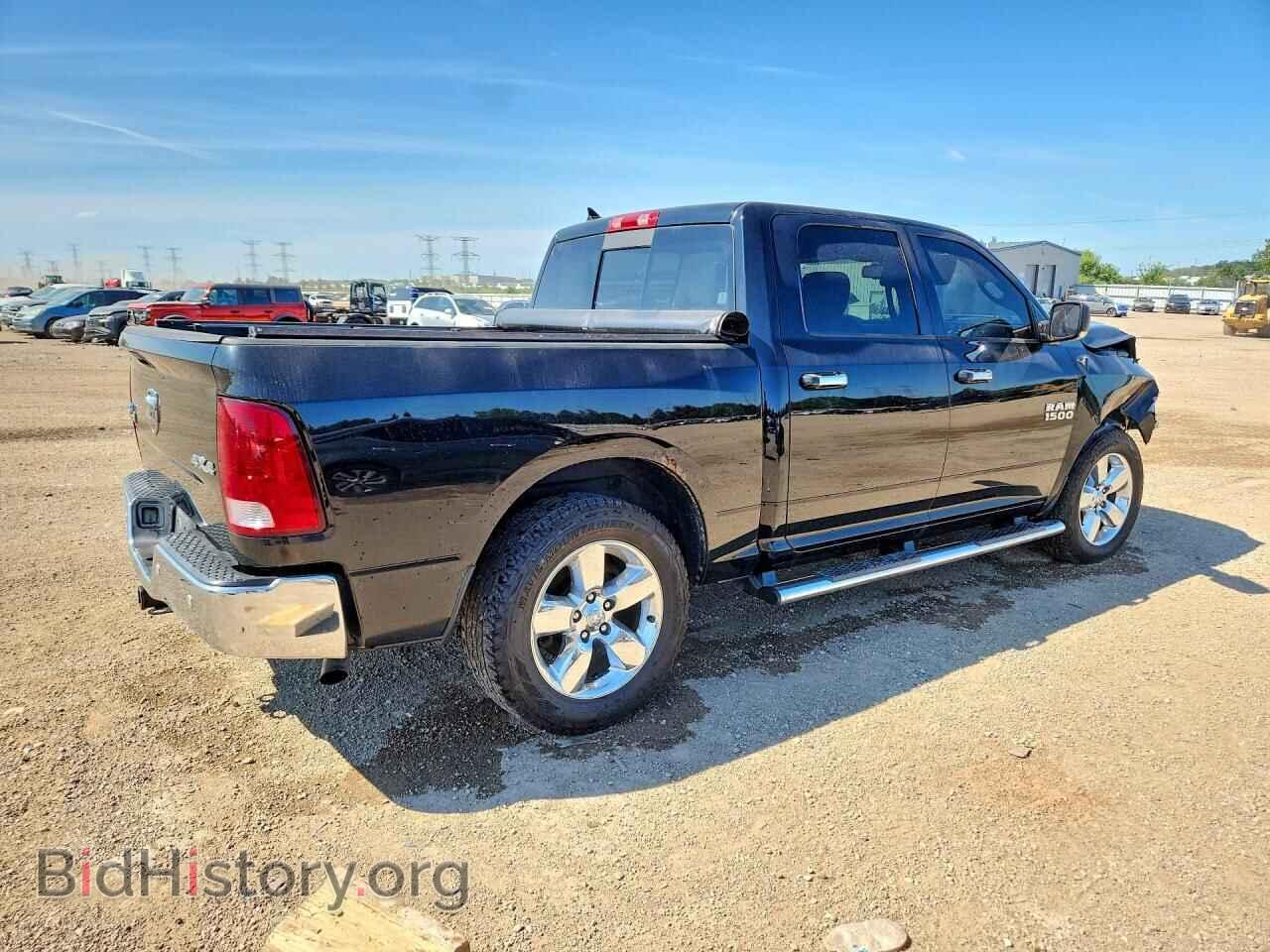 2015 RAM 1500 - VIN: 1C6RR7LG0FS573743 - Photo 3