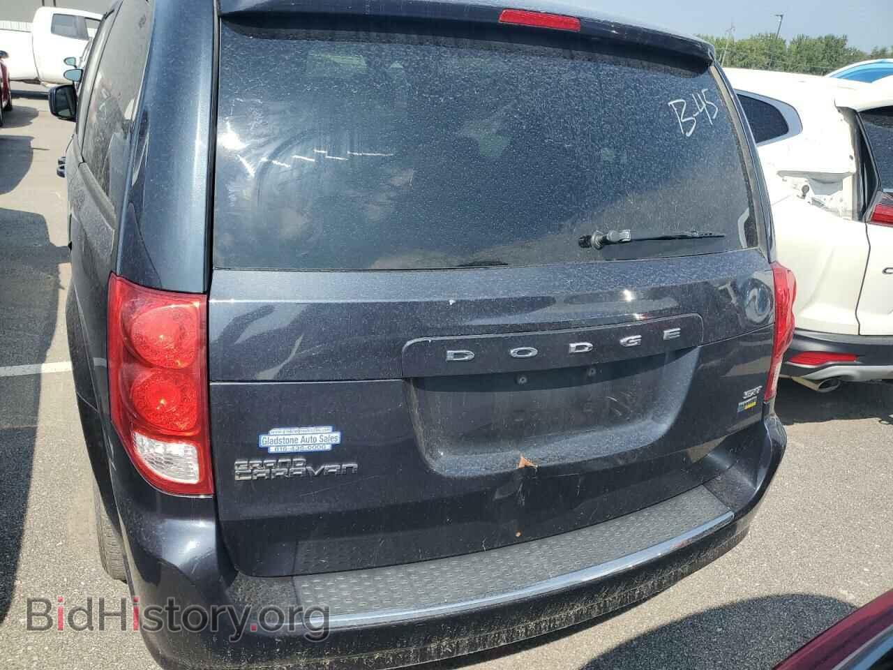 2014 DODGE CARAVAN - VIN: 2C4RDGCG8ER202675 - Фото 6