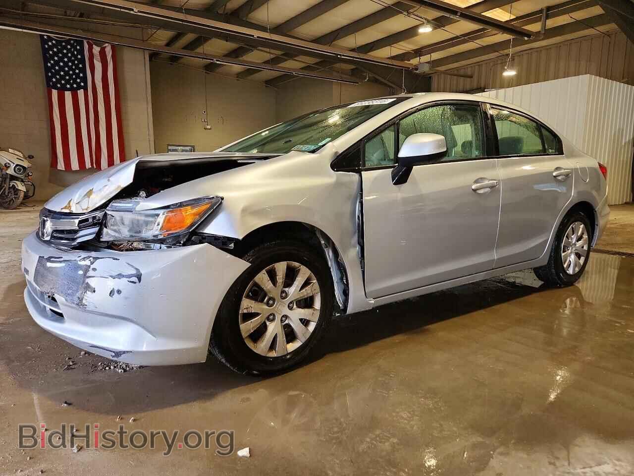 Фотография 19XFB2F55CE094763 - HONDA CIVIC 2012