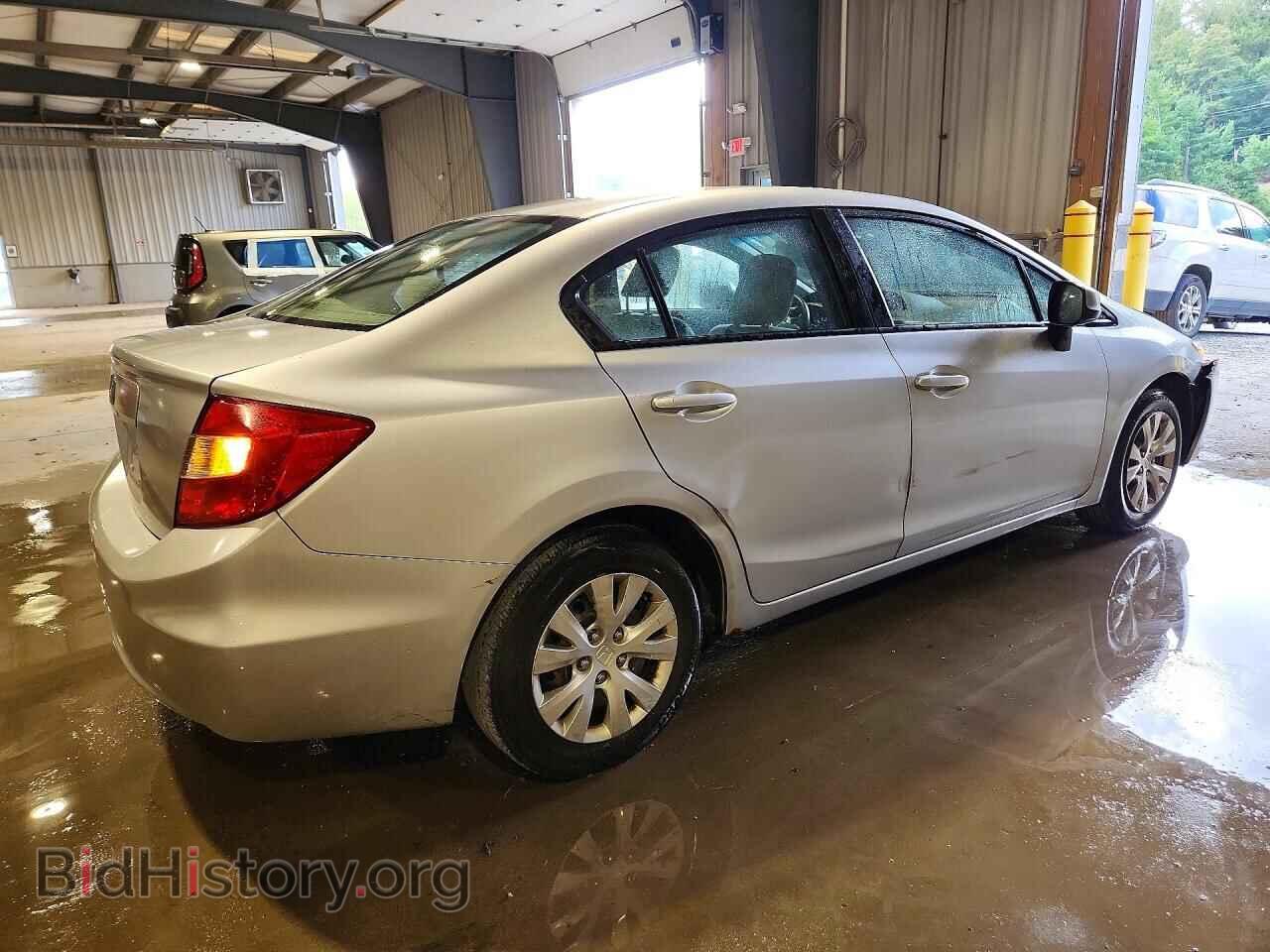 2012 HONDA CIVIC - VIN: 19XFB2F55CE094763 - Фото 3