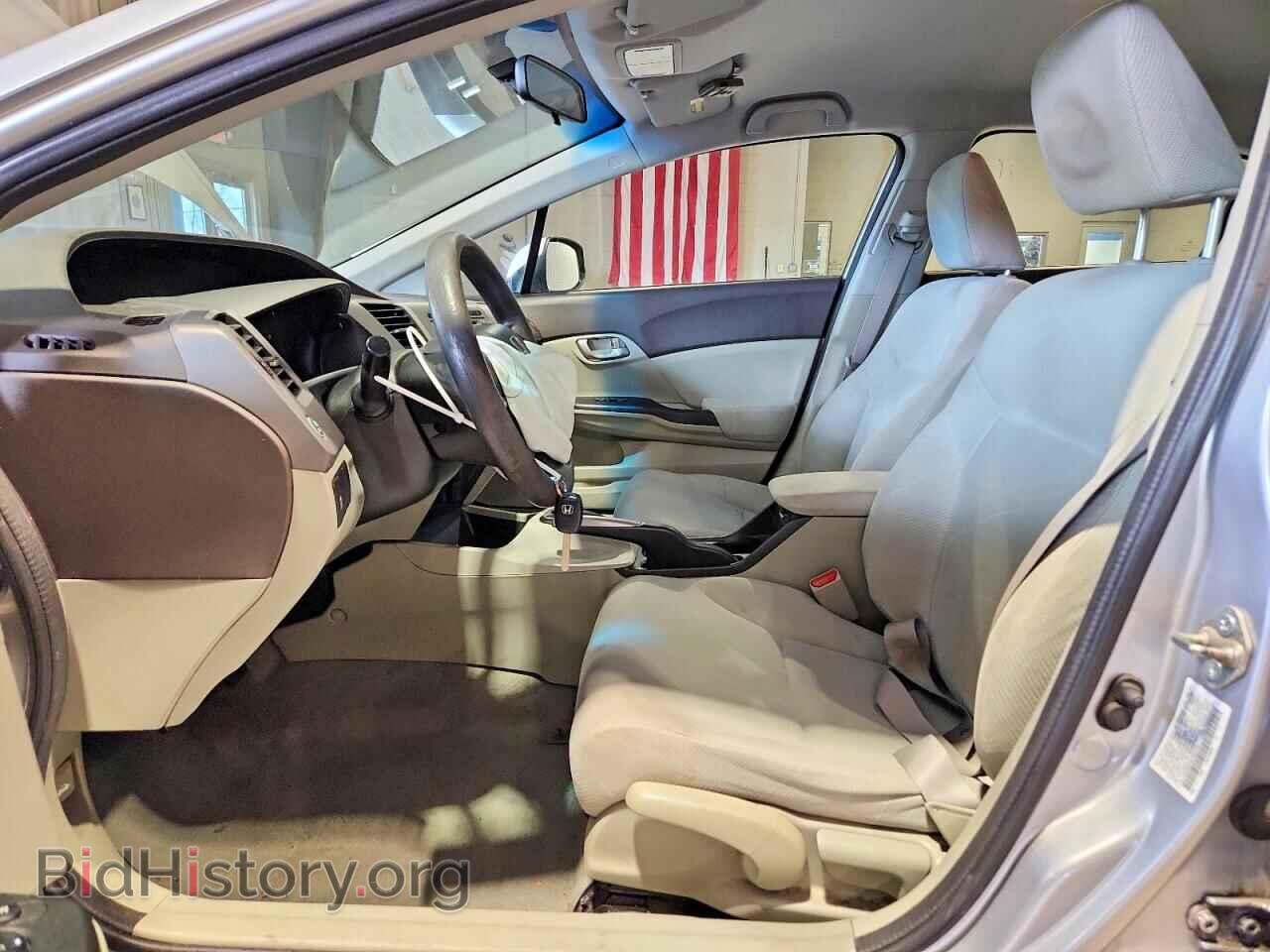 2012 HONDA CIVIC - VIN: 19XFB2F55CE094763 - Фото 7