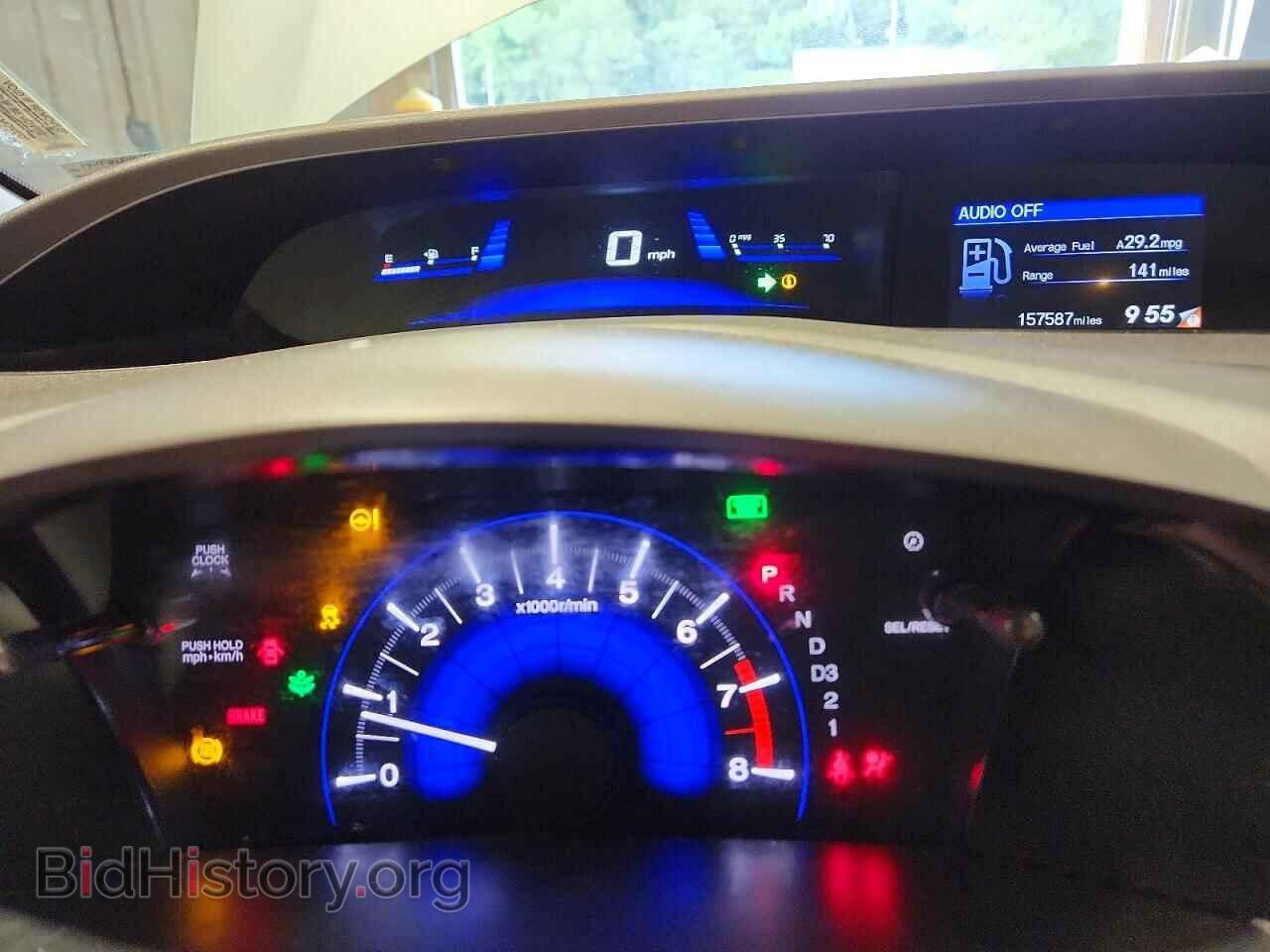 2012 HONDA CIVIC - VIN: 19XFB2F55CE094763 - Фото 9
