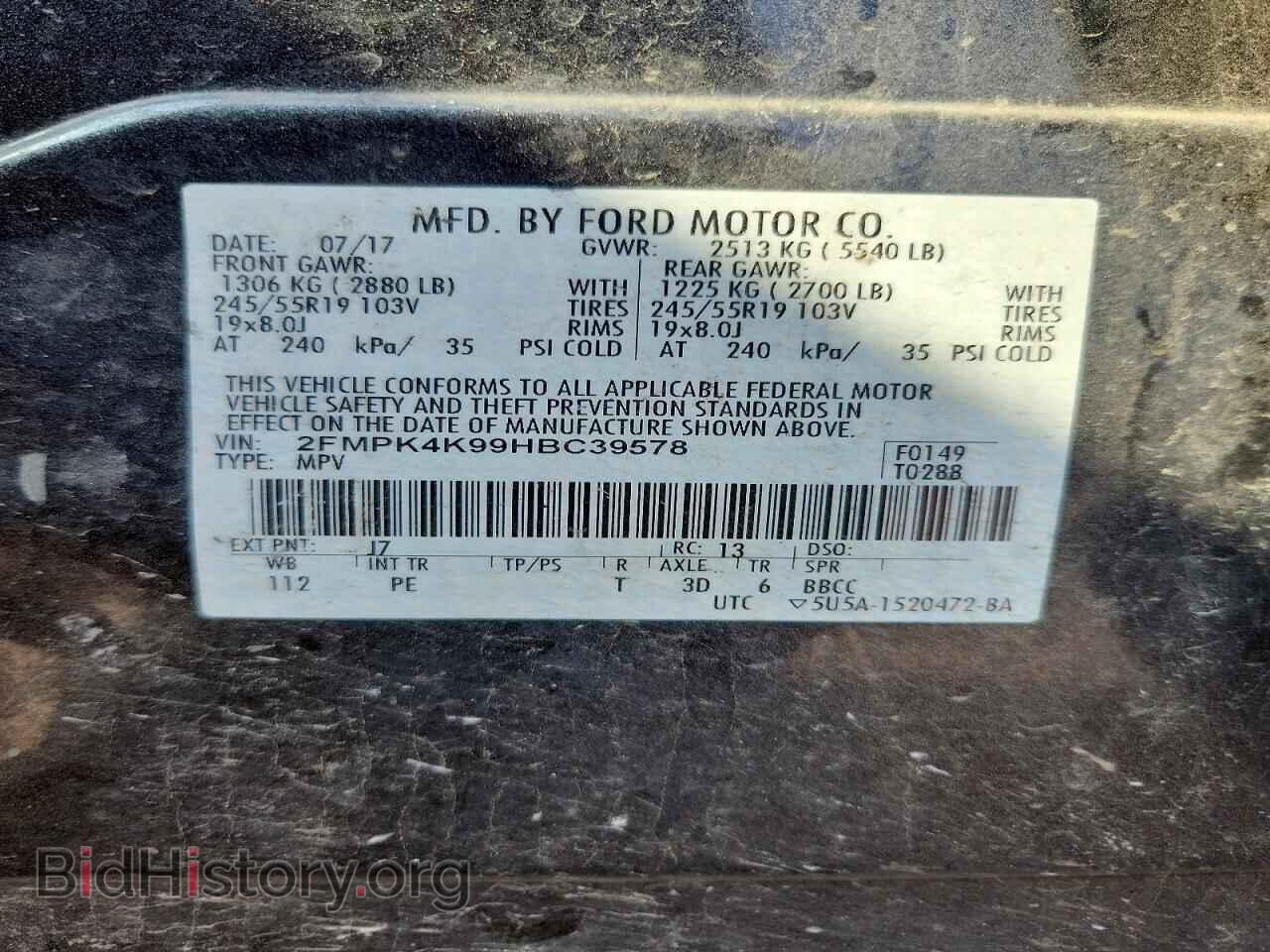 2017 FORD EDGE - VIN: 2FMPK4K99HBC39578 - Photo 13
