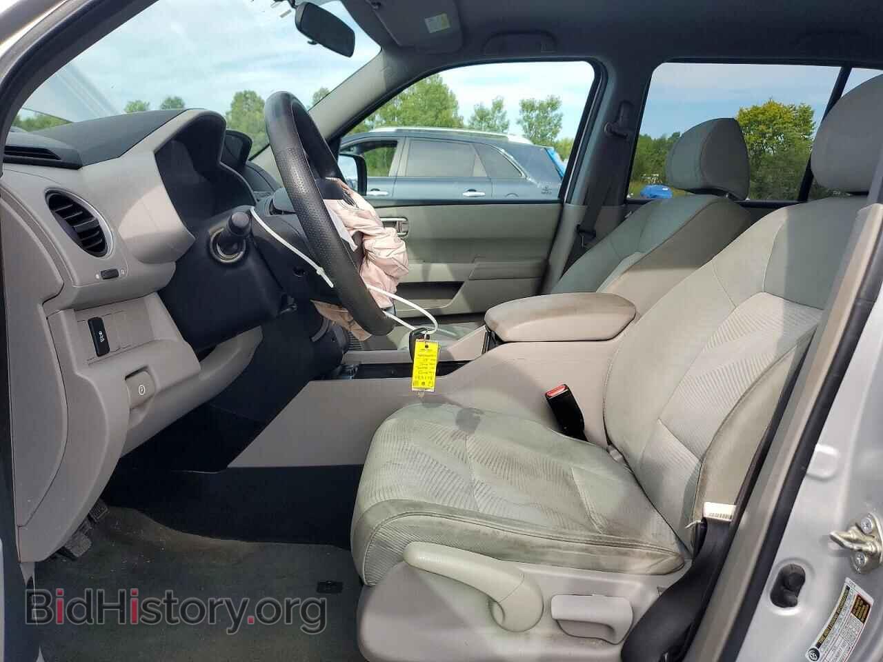 2014 HONDA PILOT - VIN: 5FNYF4H24EB047376 - Photo 7