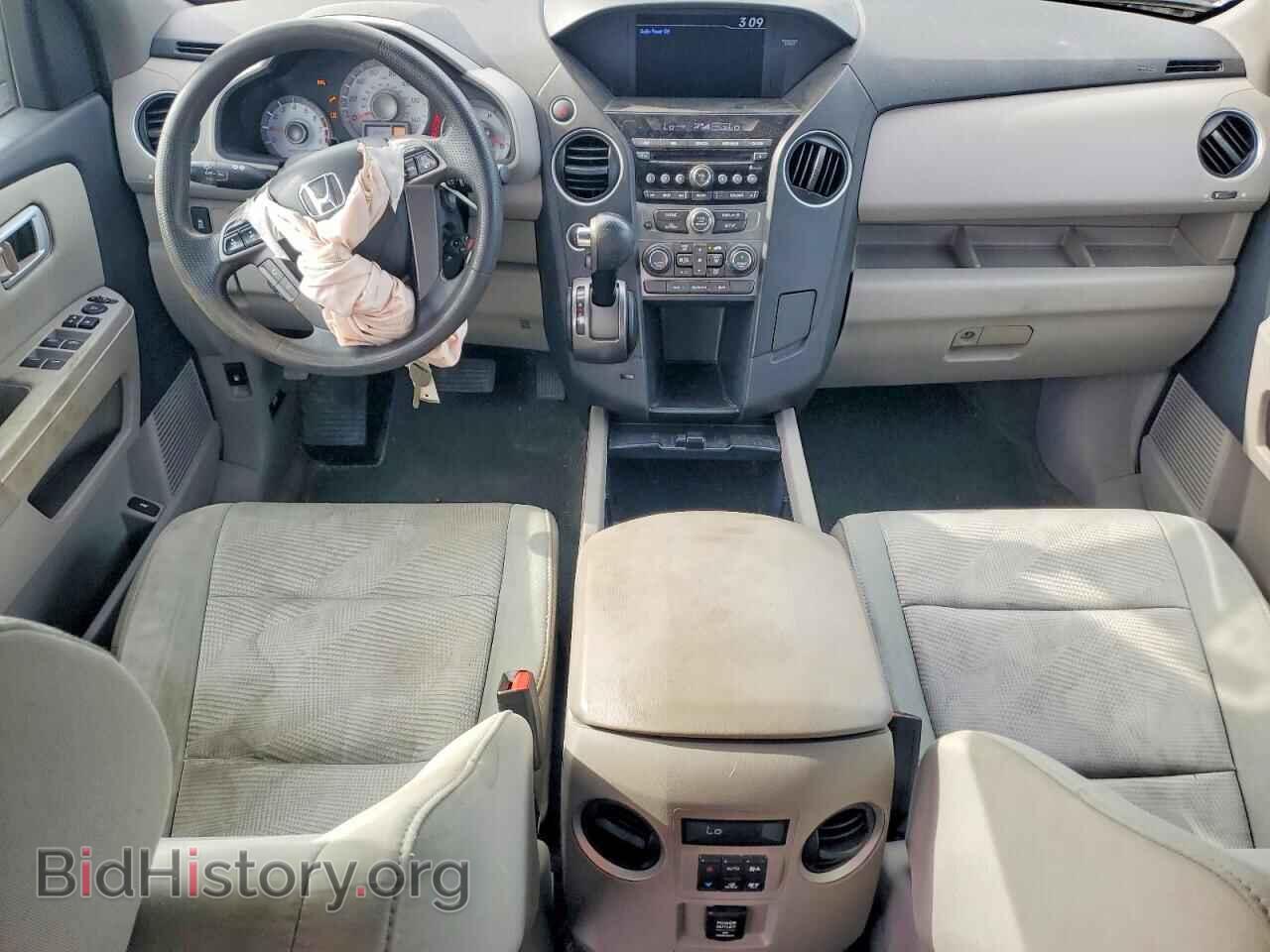 2014 HONDA PILOT - VIN: 5FNYF4H24EB047376 - Photo 8