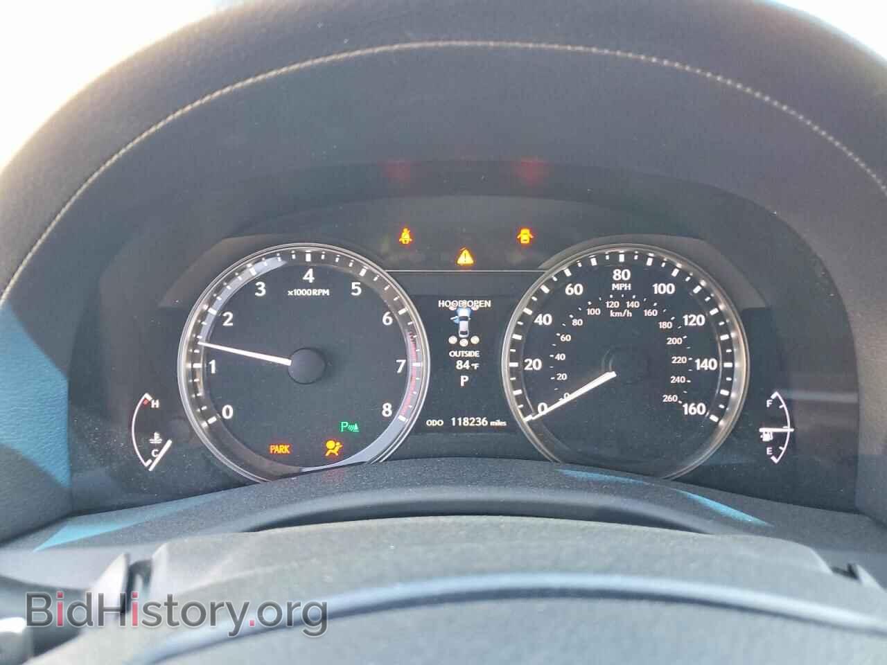 2015 LEXUS GS350 - VIN: JTHBE1BL2FA009209 - Photo 9
