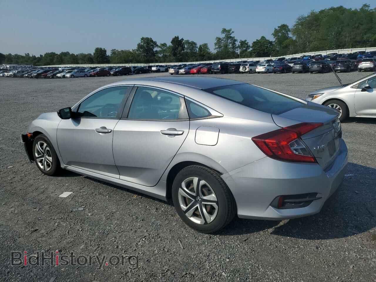 2017 HONDA CIVIC - VIN: 2HGFC2F55HH566468 - Фото 2