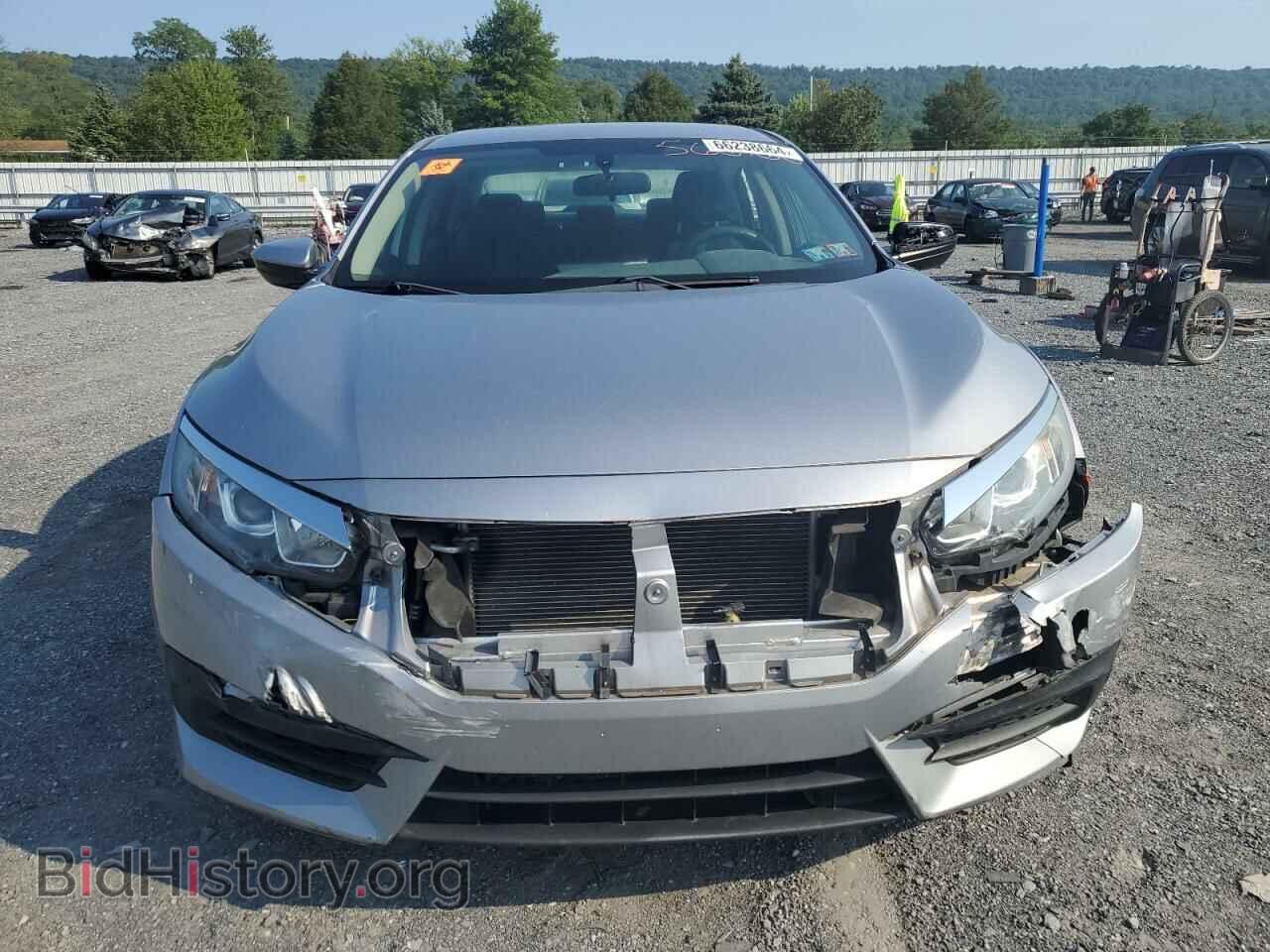 2017 HONDA CIVIC - VIN: 2HGFC2F55HH566468 - Фото 5