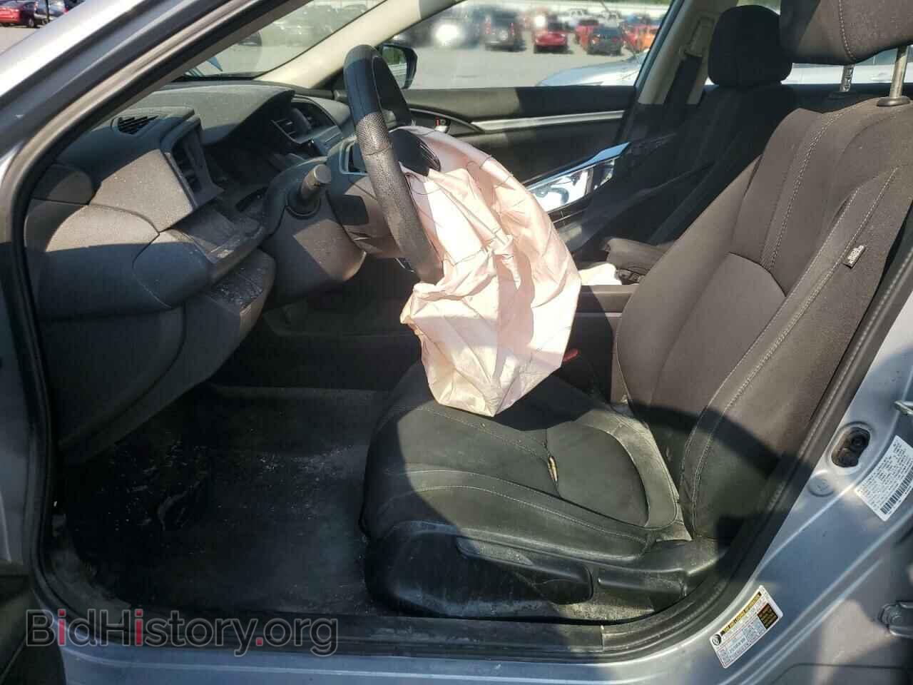 2017 HONDA CIVIC - VIN: 2HGFC2F55HH566468 - Фото 7