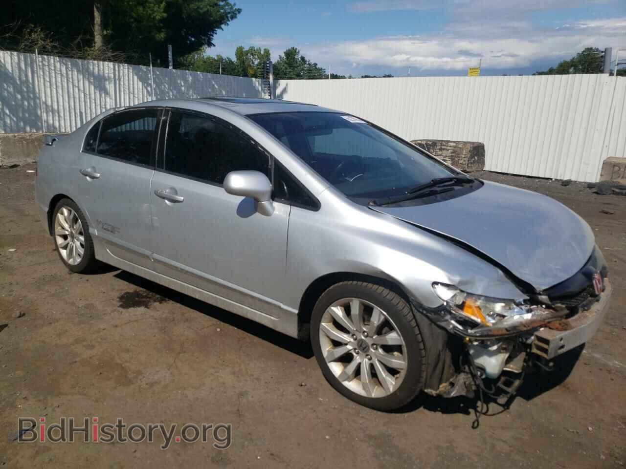 2011 HONDA CIVIC - VIN: 2HGFA5E58BH700860 - Фото 4