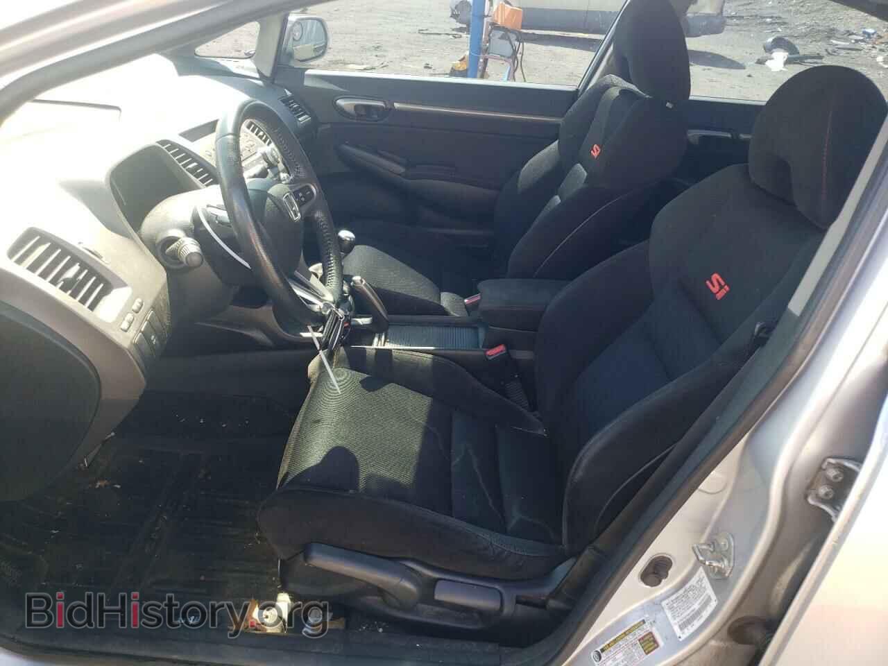 2011 HONDA CIVIC - VIN: 2HGFA5E58BH700860 - Фото 7