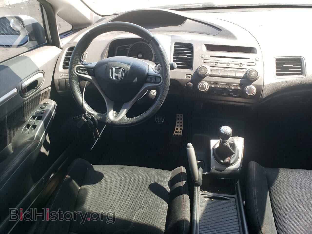 2011 HONDA CIVIC - VIN: 2HGFA5E58BH700860 - Фото 8