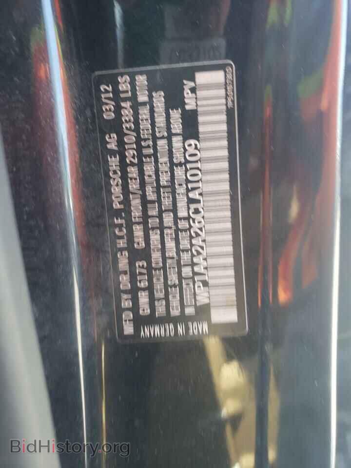 2012 PORSCHE CAYENNE - VIN: WP1AA2A26CLA10109 - Фото 13