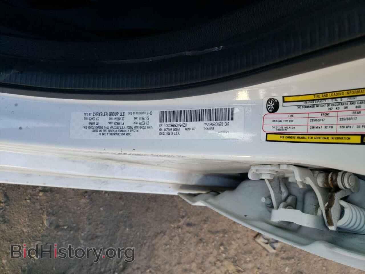2013 CHRYSLER 200 - VIN: 1C3CCBBB6DN764558 - Фото 10