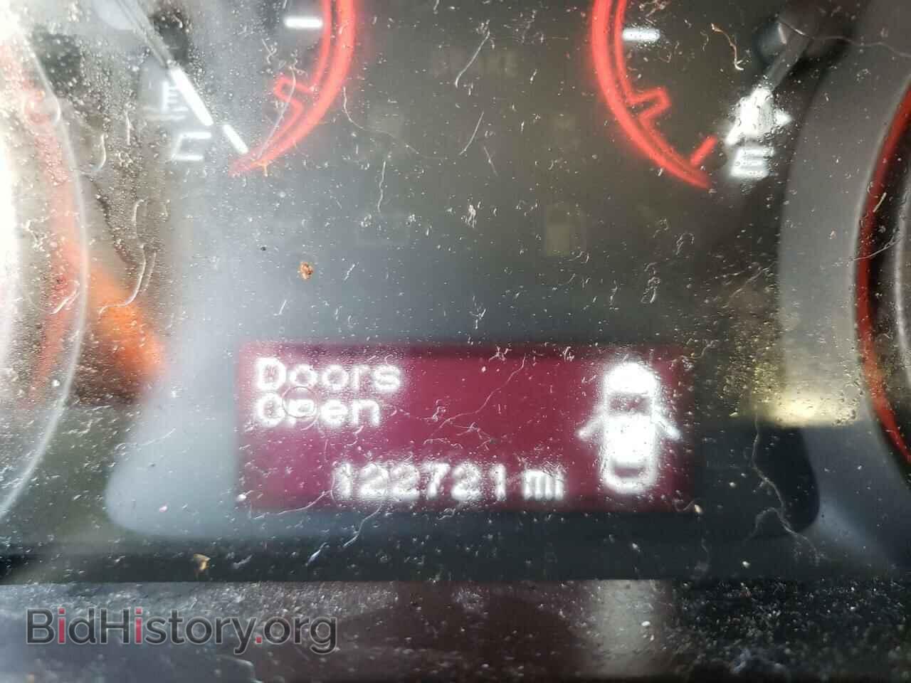 2015 DODGE DART - VIN: 1C3CDFBB2FD159269 - Фото 8