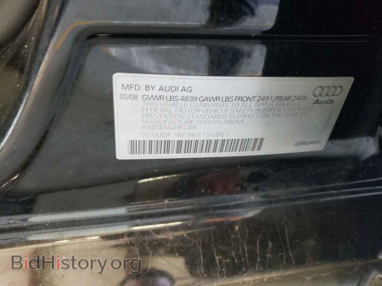 2008 AUDI A4 - VIN: WAUDF78E38A156867 - Фото 13