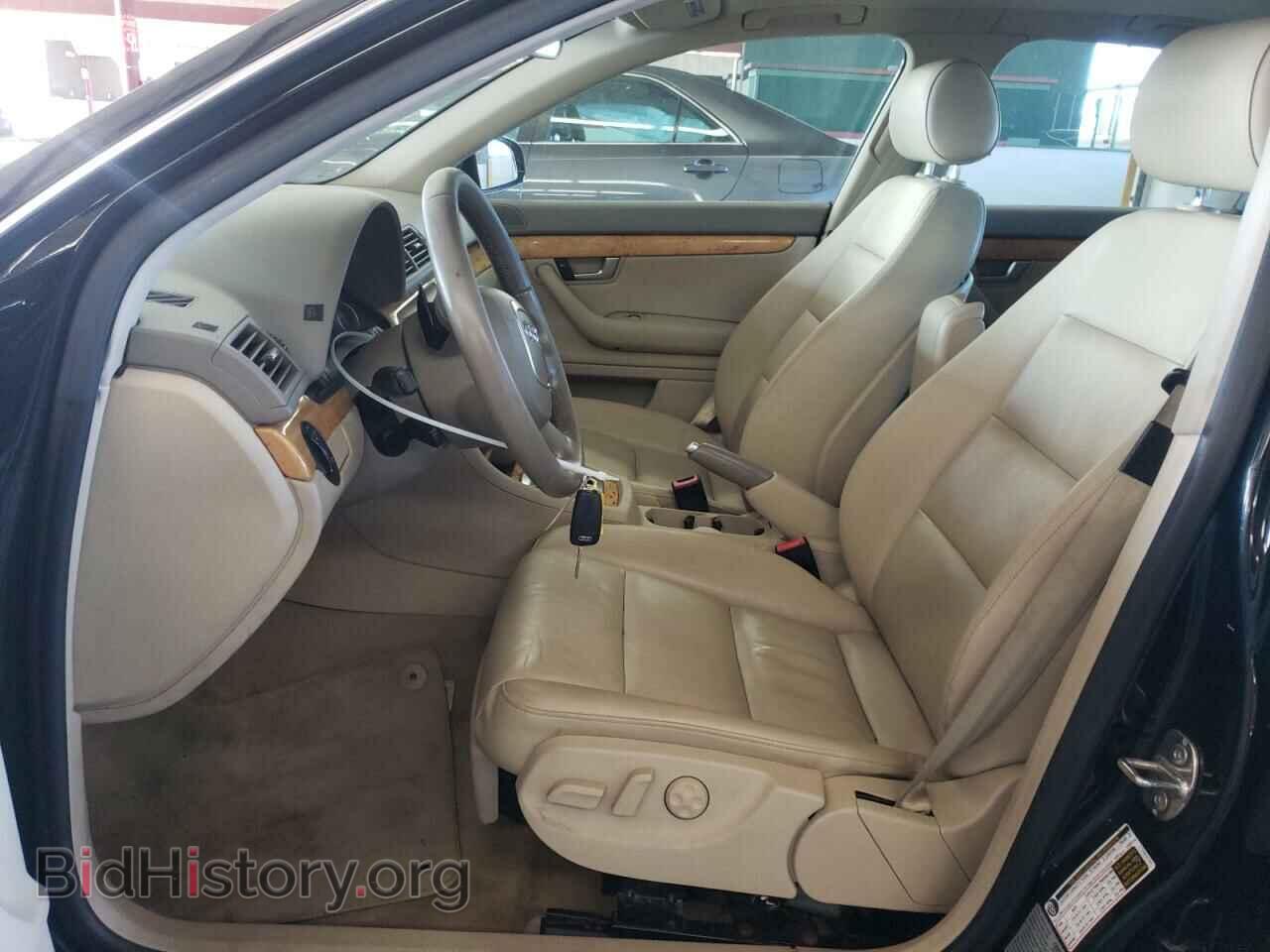 2008 AUDI A4 - VIN: WAUDF78E38A156867 - Фото 7