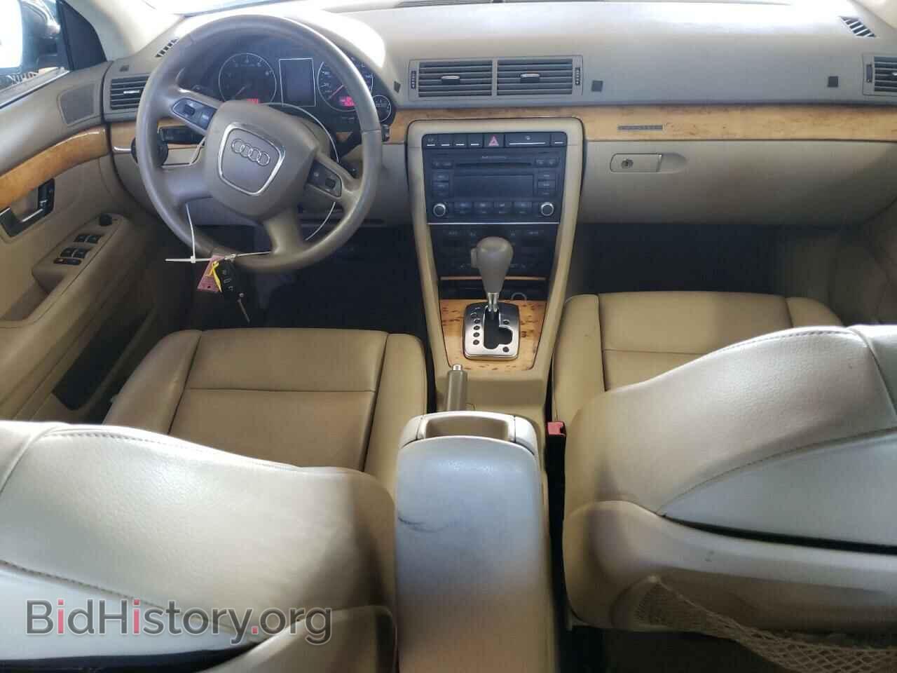 2008 AUDI A4 - VIN: WAUDF78E38A156867 - Фото 8