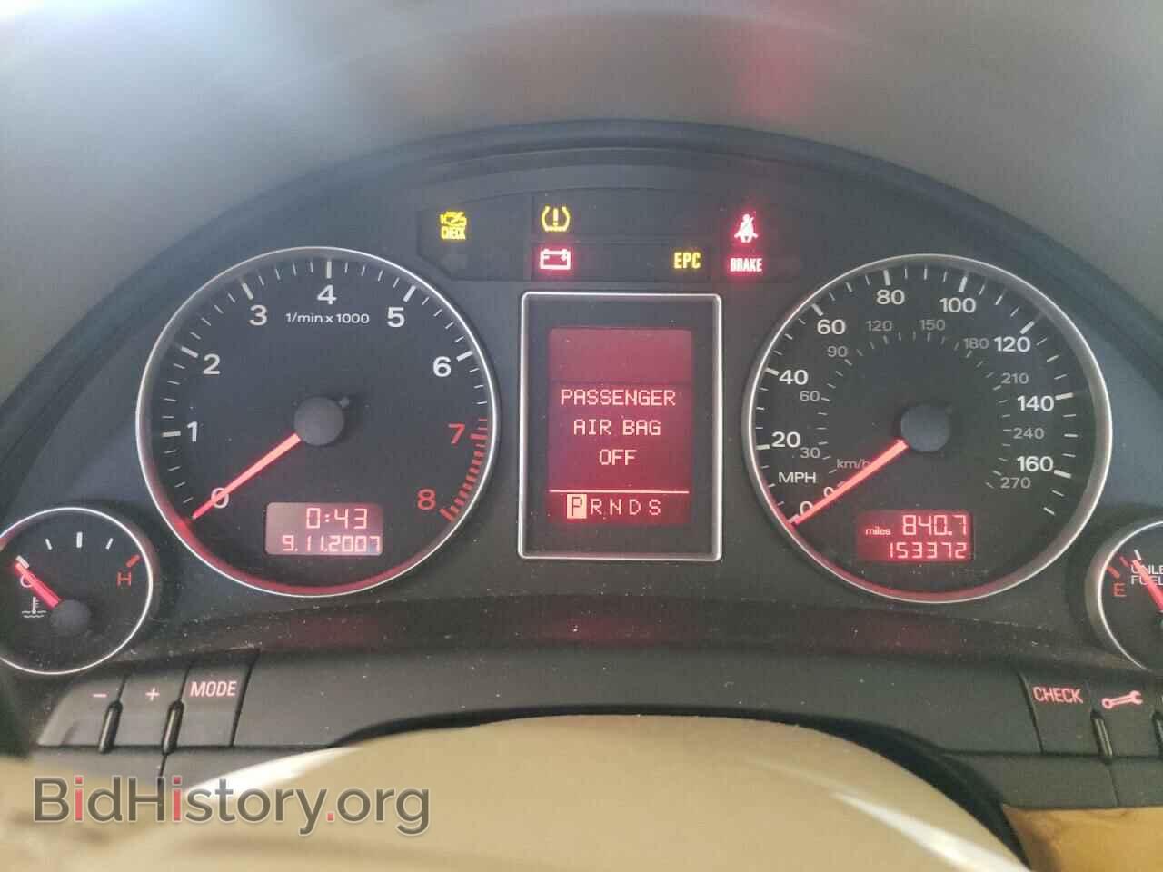 2008 AUDI A4 - VIN: WAUDF78E38A156867 - Фото 9