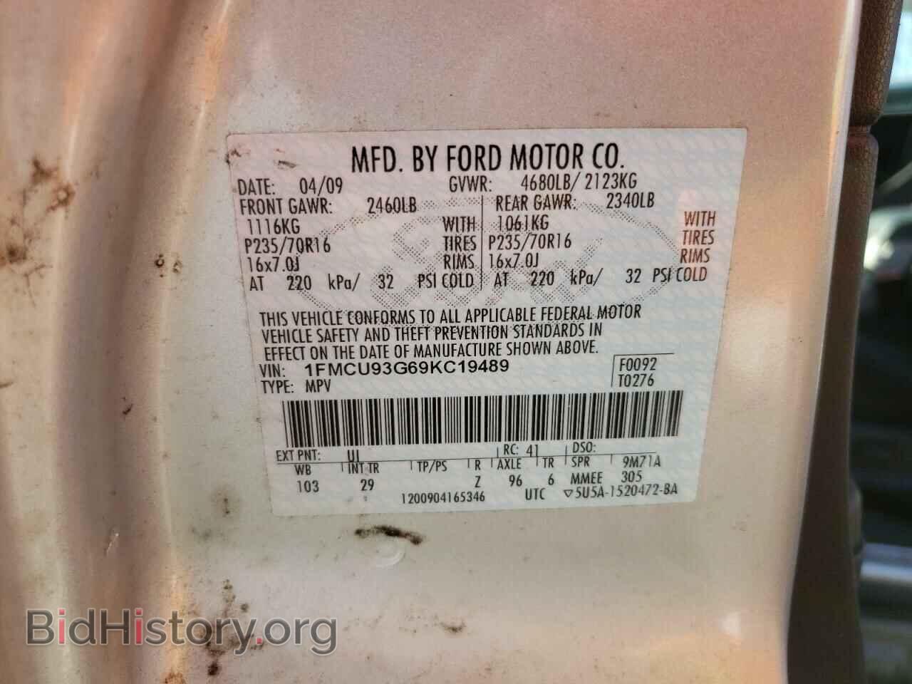 2009 FORD ESCAPE - VIN: 1FMCU93G69KC19489 - Фото 10