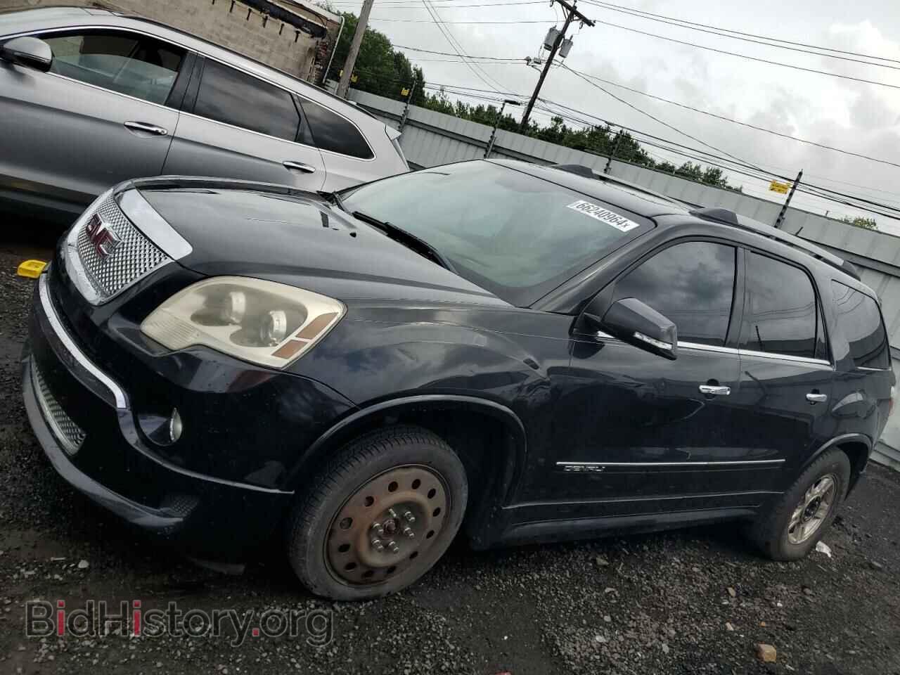 Фотография 1GKKVTED4CJ252182 - GMC ACADIA DEN 2012
