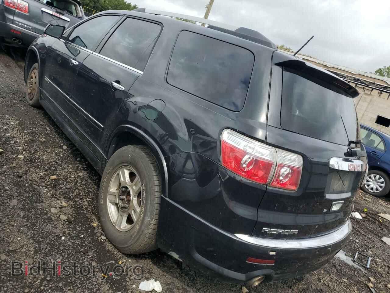 2012 GMC ACADIA DEN - VIN: 1GKKVTED4CJ252182 - Фото 2