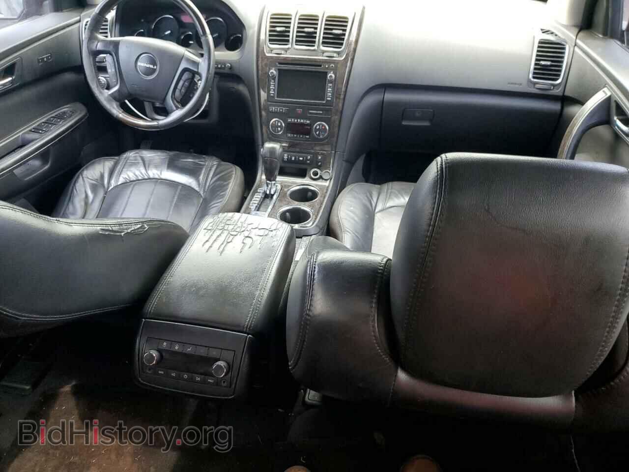 2012 GMC ACADIA DEN - VIN: 1GKKVTED4CJ252182 - Фото 8