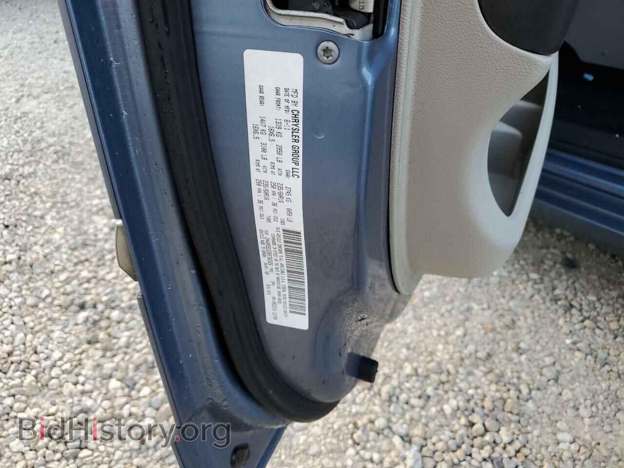 2011 CHRYSLER MINIVAN - VIN: 2A4RR5DG5BR766326 - Фото 10
