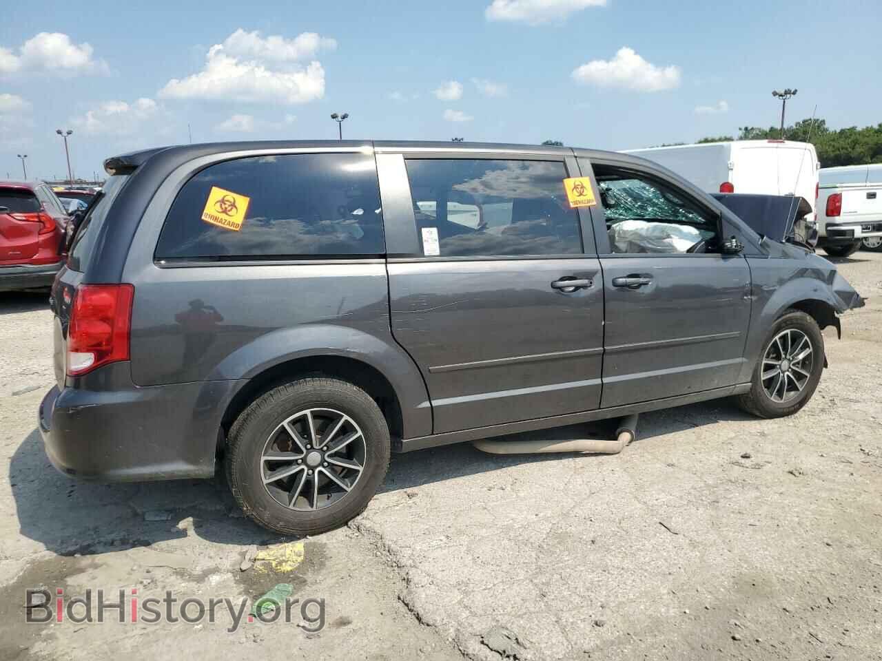 2017 DODGE CARAVAN - VIN: 2C4RDGBG6HR549623 - Фото 3