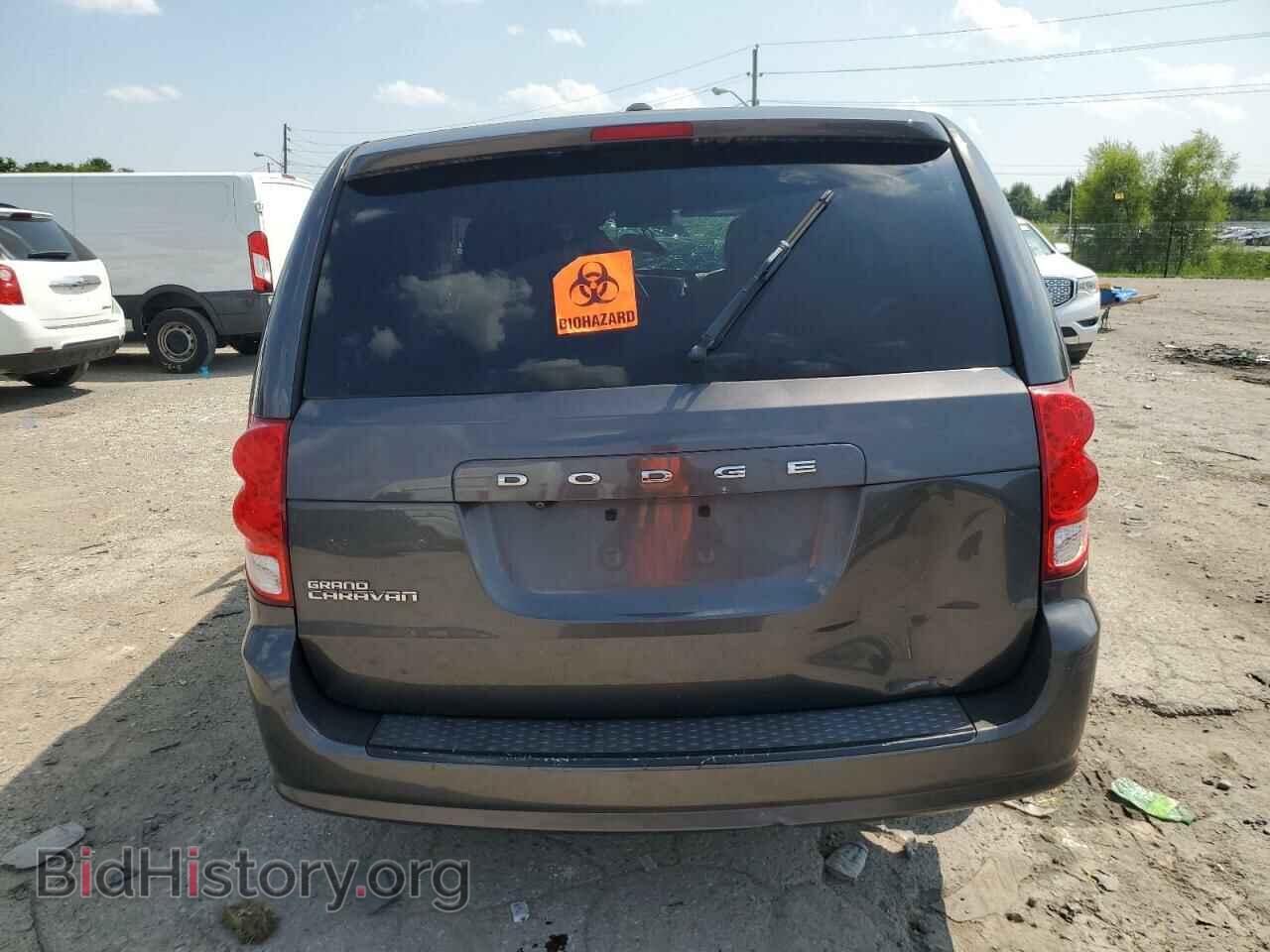 2017 DODGE CARAVAN - VIN: 2C4RDGBG6HR549623 - Фото 6