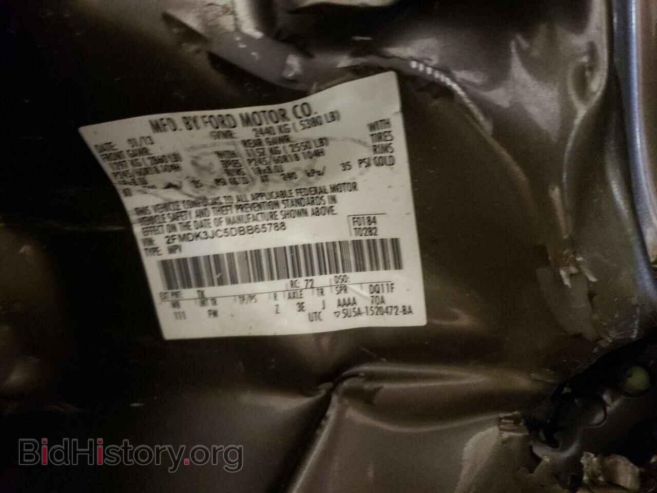 2013 FORD EDGE - VIN: 2FMDK3JC5DBB65788 - Photo 10